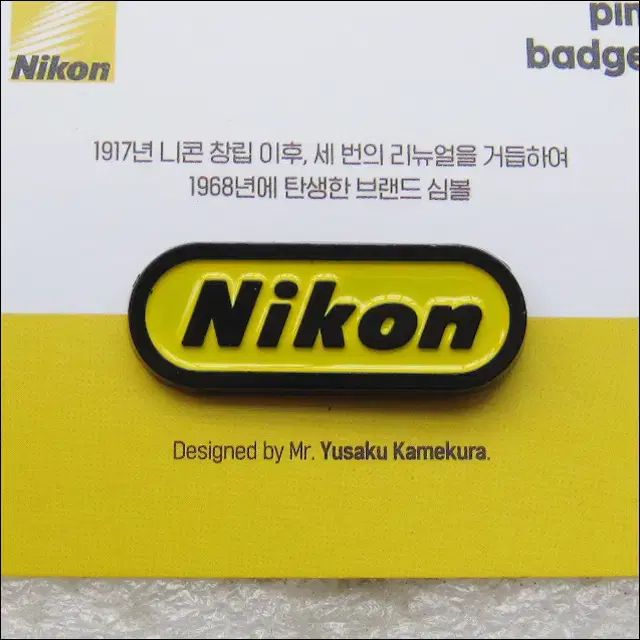 [기업 배지] 니콘 카메라 Nikon